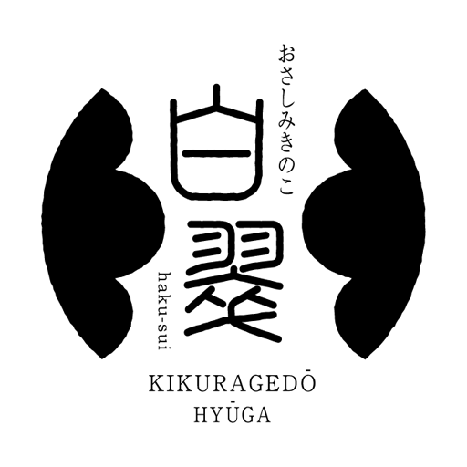 kikuragedo_hyuga